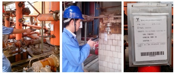 石化企业设备巡检