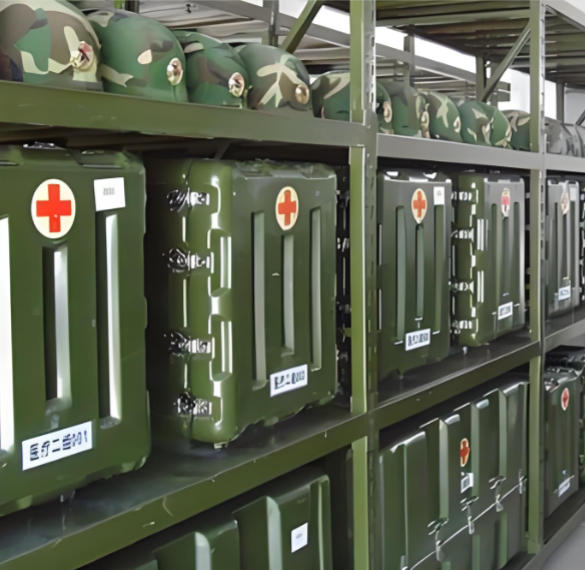 RFID战备物资系统