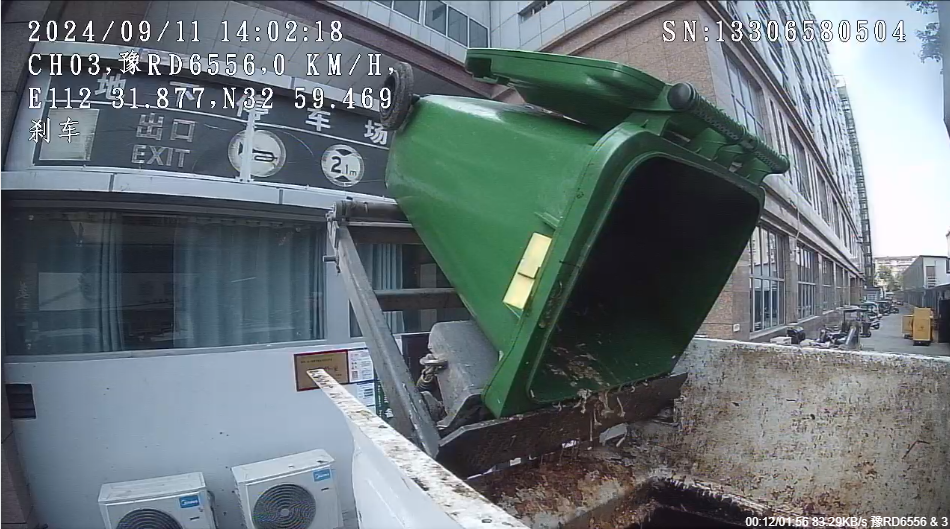 RFID，RFID仓储管理，RFID资产管理，RFID系统，RFID设备管理RFID资产管理，RFID仓库管理，RFID珠宝，RFID生产线，RFID手持机，RFID读写器，广州睿丰德