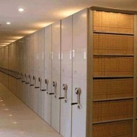 RFID房管局档案信息化管理建设方案