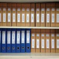 睿丰德RFID文档管理系统