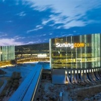 连锁型企业盘点信息化系统解决方案1