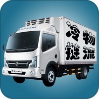 睿丰德冷链物流解决方案