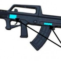 基于半有源RFID技术军政事业单位安保枪支管理系统