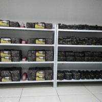 RFID战备物资管理系统