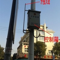 智能小区电动自行车RFID防盗管理解决方案