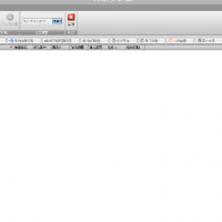 RFID工衣管理系统