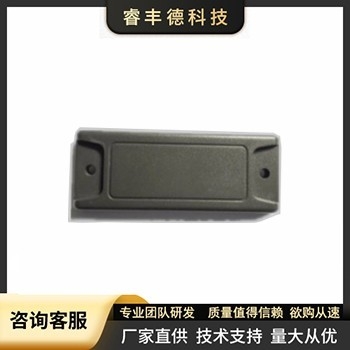 超高频抗金属标签RFD-K7931