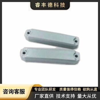 超高频抗金属标签RFD-K8520