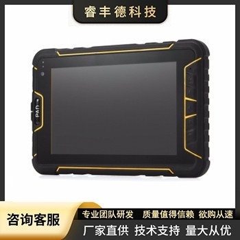 高性能三防超高频RFID移动平板终端RFD-6300