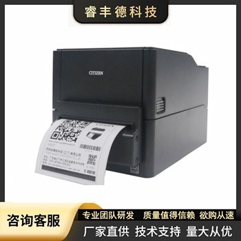 桌上型条码打印机CL-E321/331