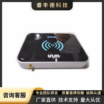 双通道桌面读取平台