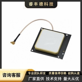 陶瓷天线RFID超高频外接读卡天线2dBi双馈点增益射频中远距离UHF
