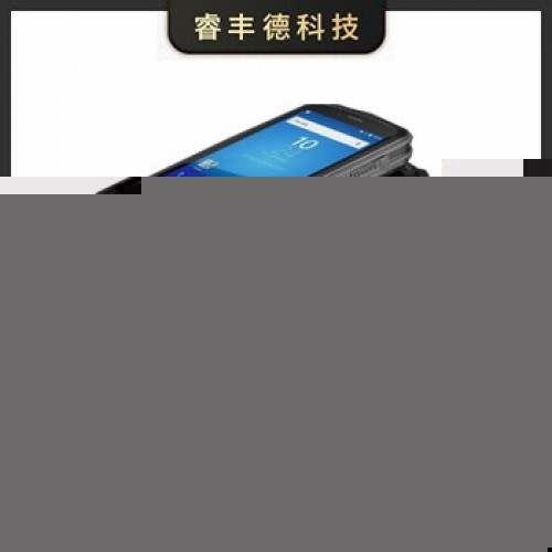 工业级UHF RFID 手持式读写器RFD-P6070