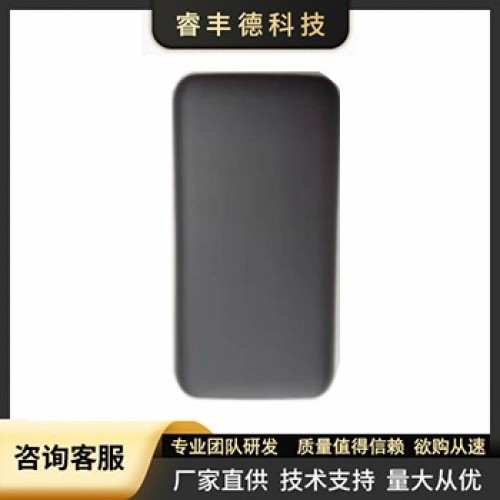 睿丰德-RFID蓝牙手持机（RFD-L50A）