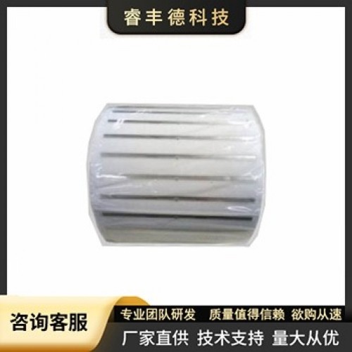 超高频不干胶标签RFD-T11806