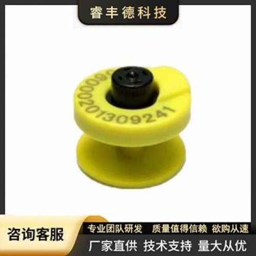 动物耳标RFID RFD-DT006