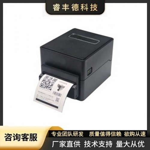 CITIZEN西铁城CL-E300/ 303多功能桌上型热敏条码打印机带切刀