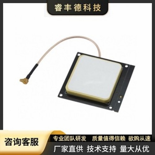 陶瓷天线RFID超高频外接读卡天线2dBi双馈点增益射频中远距离UHF
