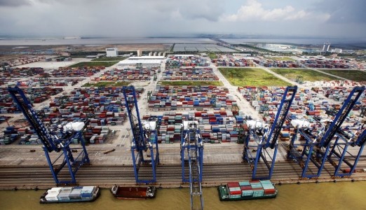 睿丰德资产软件签约山东某国有单位