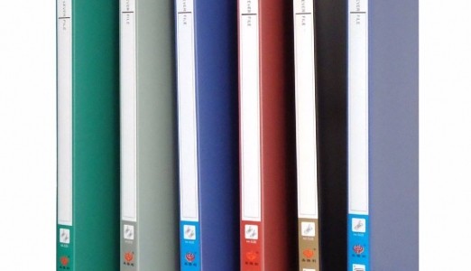 利用RFID技术实现的PDA文档追踪管理系统