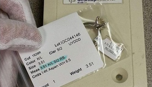 ISC使用RFID技术提升库存盘点效率