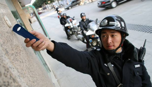 睿丰德在线式智能实时巡更管理系统