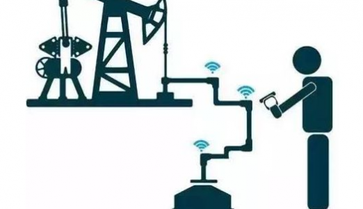 RFID室外设备移动巡检方案