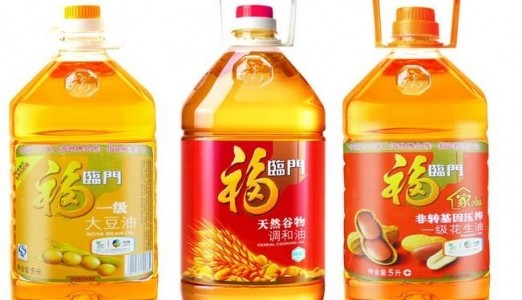 RFID食用油商品防伪防串货管理系统解决方案