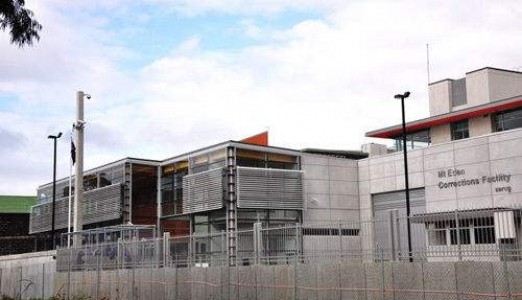 基于RFID技术的监管场所精细化管理系统解决方案