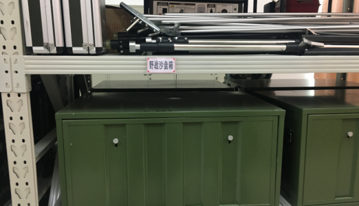 恭喜睿丰德科技再次成功签约厦门某军区