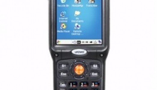 北斗专业手持终端机参数