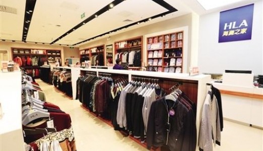 RFID仓储系统助力海澜之家提升仓储物流效率