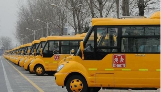 RFID校车视频监控系统