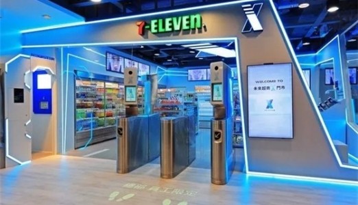 台湾7-11便利店实行无人看管模式