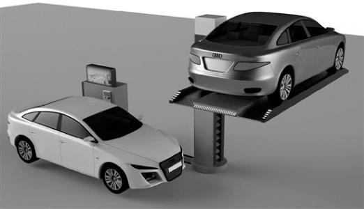 RFID智能停车管理方案