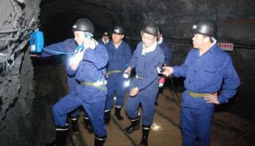 井下人员定位系统