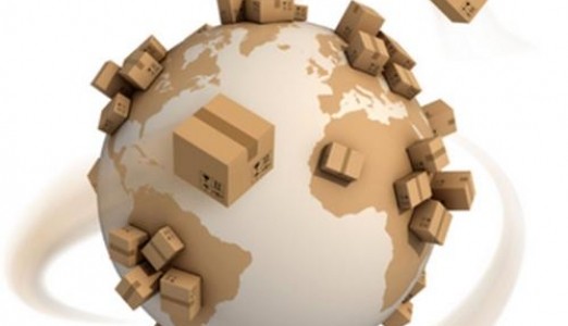 当代通信RFID-包裹追踪监控应用解决方案