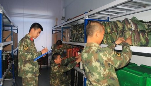 RFID战备军用物资智能管理系统