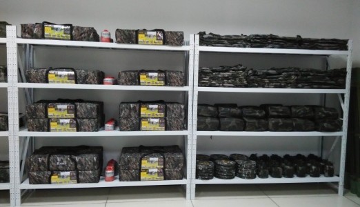 RFID战备物资管理系统