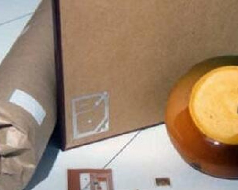 RFID固定资产软件提升越秀区某文物管理单位